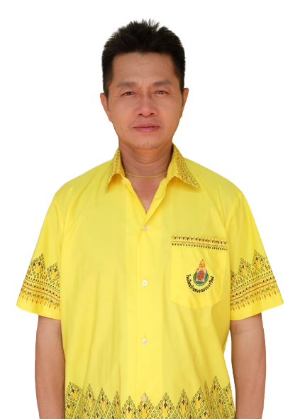 นายสมเกียรติ อับไพซา